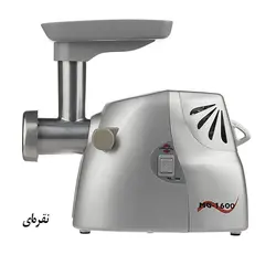 چرخ گوشت پارس خزر مدل MG-1600P