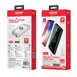 پاور بانک ایپیپو مدل LP-7 با ظرفیت 10000 میلی آمپر ساعت