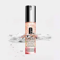 کرم دور چشم هیدرو-فیلر 96 ساعته کلینیک