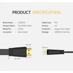 کابل HDMI Flat Cable یوگرین مدل ED015