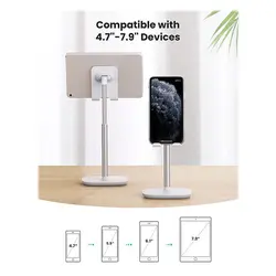 پایه نگهدارنده موبایل یوگرین مدل LP280 کد 80358 - ایزی مارکت