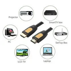 کابل 2.0 HDMI یوگرین مدل HD101