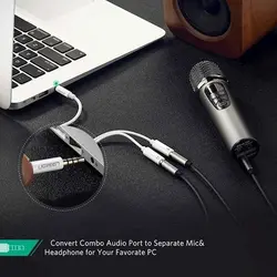 کابل تبدیل 1 به 2 صدا 3.5 میلی متر یوگرین مدل Av141