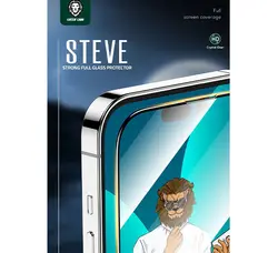 گلس گرین آیفون مدل 9H Steve Glass Strong برای گوشی iphone 14 Plus