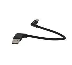 کابل شارژر و تبدیل MicroUSB به USB تسکو مدل TC 59N طول 0.2 متر