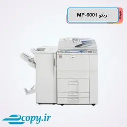 ریکو MP6001
