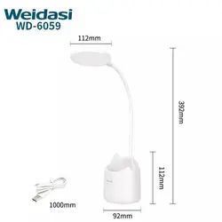 چراغ مطالعه رومیزی شارژی ویداسی 6059