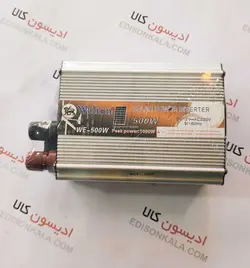 مبدل برق 12 ولت ماشین به 220 (Green 500w)