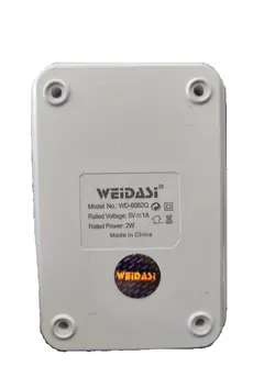 چراغ مطالعه شارژی ویداسی 6082