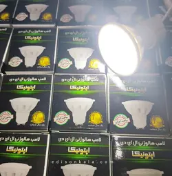 لامپ هالوژن ال ای دی 3 وات اپتونیکا