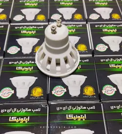 لامپ هالوژن ال ای دی 3 وات اپتونیکا