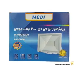 پروژکتور 200 وات LED SMD مودی