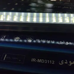 چراغ خطی و زیرکابینتی مودی