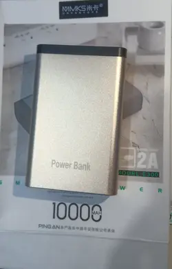 شارژر همراه powerbank pingan E300