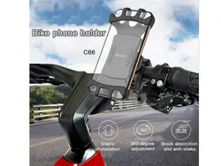 پایه نگهدارنده گوشی موبایل یسیدو مدل C66