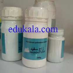 زاج سفید 250 گرمی