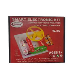 کیت الکترونیک هوشمند w-35