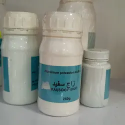 زاج سفید 250 گرمی