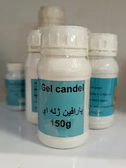پارافین ژله ای 150 گرمی