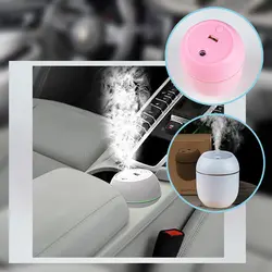 بخور سرد و رطوبت ساز لیوانی USB حجم 250ML