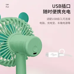 پنکه USB رومیزی فانتزی AOYI