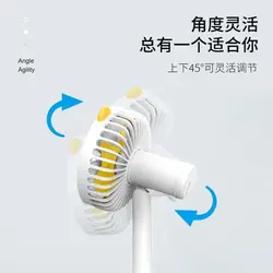 پنکه USB رومیزی فانتزی AOYI