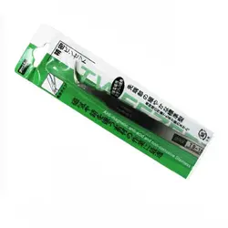 پنس سرکج ارزان