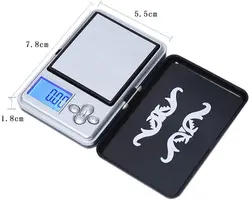 ترازو دیجیتال انگشتری 200 گرمی مدل ATP188