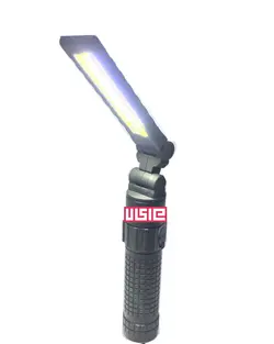 چراغ قوه چندکاره دستی مگنتی ULTRA70822