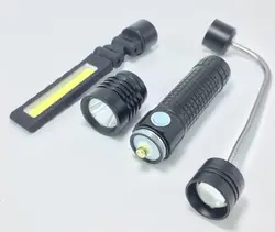 چراغ قوه چندکاره دستی مگنتی ULTRA70822