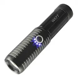 چراغ قوه شکاری - پلیسی پرقدرت W577 P50 فلزی ضدآب