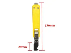 کاتر و لخت کن MAX سایز 7 اینچ مدل LY25-6