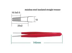 پنس دوتایی پروسکیت Proskit مدل 908-T301