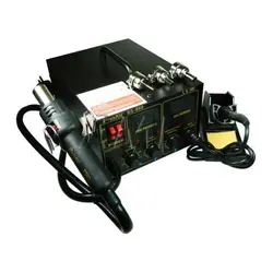 هیتر دو کاره دیجیتال (هویه هوای گرم) مدل PROSKIT SS-989B