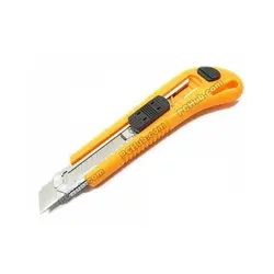 کاتر بزرگ مدل TH-891 خشابدار