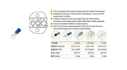 پرس سرسیم HS-30J/LY-03C