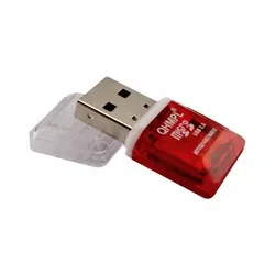 رم ریدر تک کاره P-net P-301