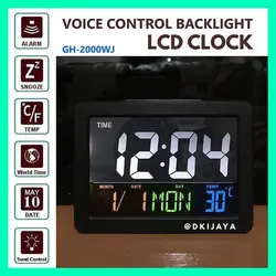 ساعت و دماسنج دیجیتالی به همراه تقویم و نمایشگر رنگی مدل GH-2000