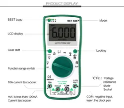 مولتی متر اتورنج دیجیتال Best مدل BST-58X