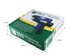 مولتی متر اتورنج دیجیتال Best مدل BST-58X
