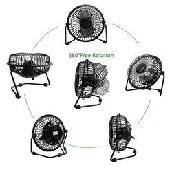 مینی پنکه رومیزی فلزی USB Fan