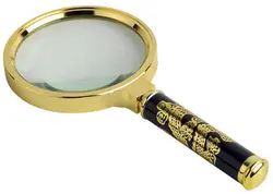 ذره بين مطالعه دسته دار مشکی 90 میلیمتری