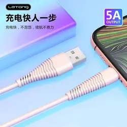 کابل آیفون لایتنینگ Lightning لیتانگ LeTang مدل LT-i6-27