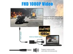 کابل مبدل VGA به HDMI به همراه خروجی صدا