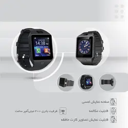ساعت مچی هوشمند modio مدل MW02