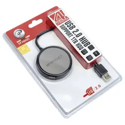 هاب USB گرد چهار پورت ایکس پی XP-H842C