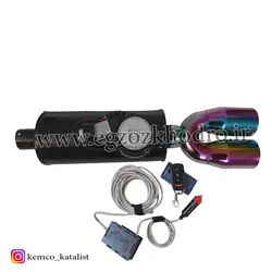 اگزوز اسپرت برقی ریموت دار (دو لوله)