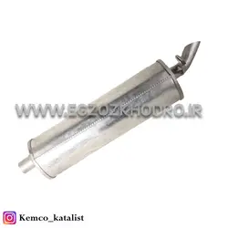 منبع عقب بنز 230 پارس مناسب برای 206 اسپرت