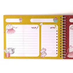 دفتر آشپزی های من