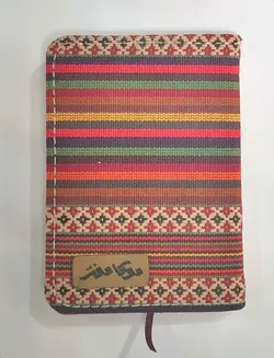 دفتر یادداشت 140 برگ دوکا مدل جاجیم